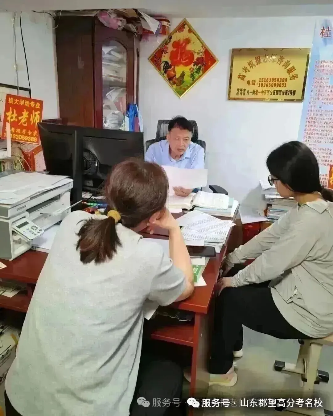 官宣!2900多所高校将重新分为三类!高考选大学的逻辑变了-第32张图片-四季读书网 官宣!2900多所高校将重新分为三类!高考选大学的逻辑变了-第32张图片-四季读书网