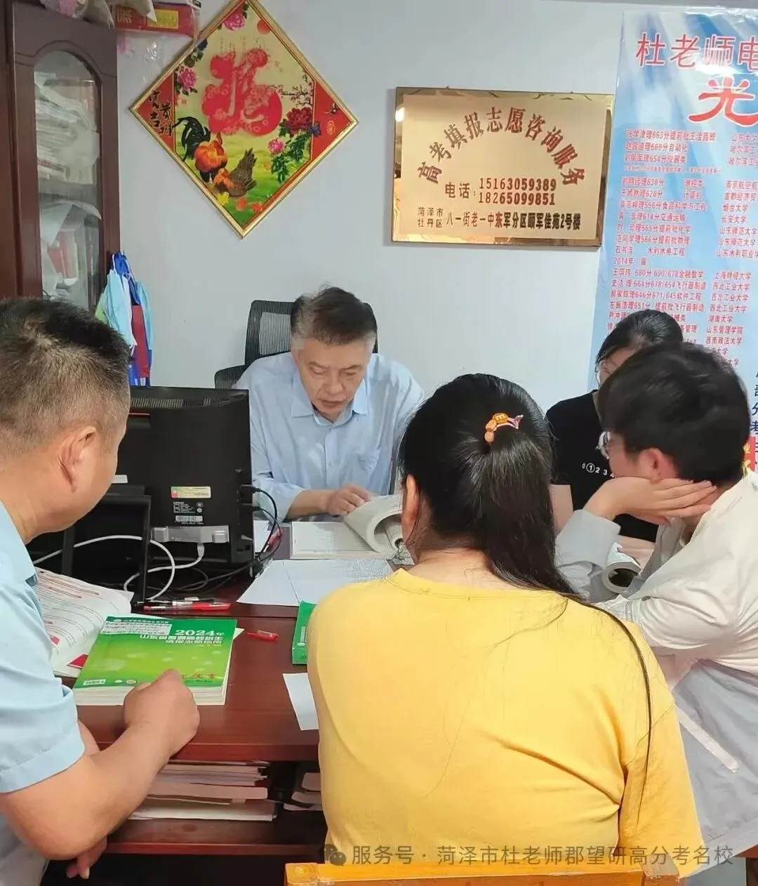 官宣!2900多所高校将重新分为三类!高考选大学的逻辑变了-第34张图片-四季读书网 官宣!2900多所高校将重新分为三类!高考选大学的逻辑变了-第34张图片-四季读书网