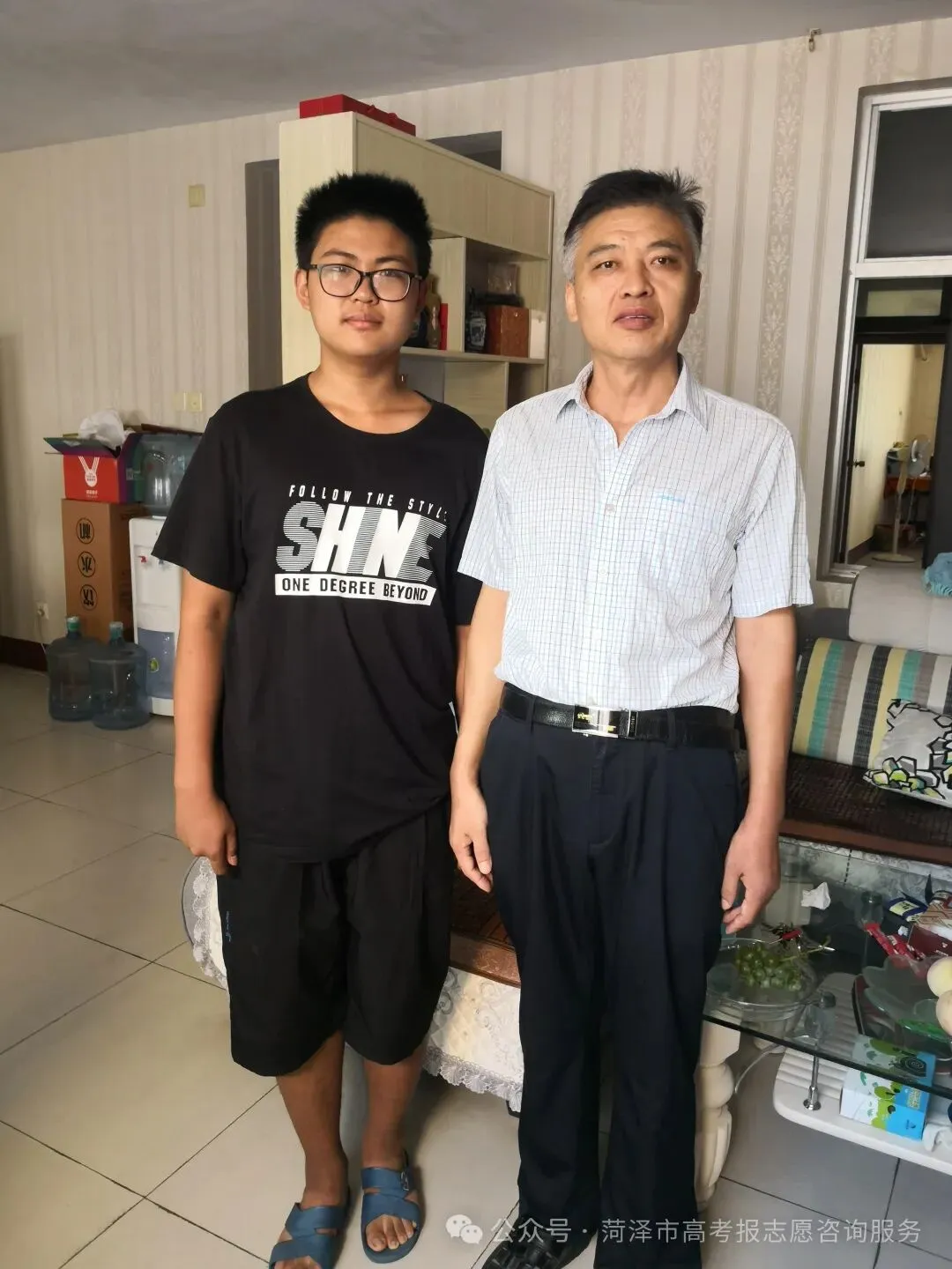 官宣!2900多所高校将重新分为三类!高考选大学的逻辑变了-第37张图片-四季读书网 官宣!2900多所高校将重新分为三类!高考选大学的逻辑变了-第37张图片-四季读书网
