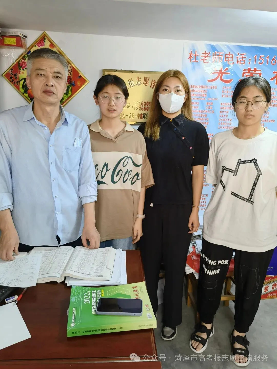 官宣!2900多所高校将重新分为三类!高考选大学的逻辑变了-第40张图片-四季读书网 官宣!2900多所高校将重新分为三类!高考选大学的逻辑变了-第40张图片-四季读书网
