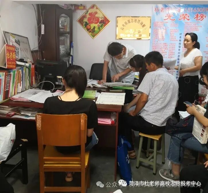 官宣!2900多所高校将重新分为三类!高考选大学的逻辑变了-第43张图片-四季读书网 官宣!2900多所高校将重新分为三类!高考选大学的逻辑变了-第43张图片-四季读书网