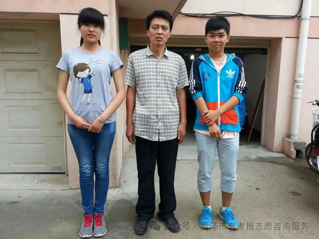 官宣!2900多所高校将重新分为三类!高考选大学的逻辑变了-第44张图片-四季读书网 官宣!2900多所高校将重新分为三类!高考选大学的逻辑变了-第44张图片-四季读书网