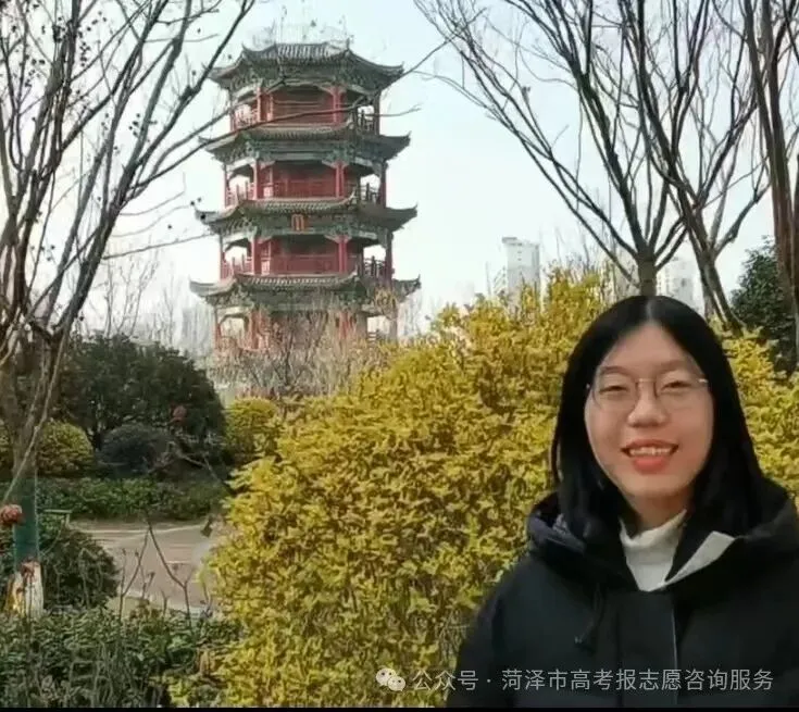官宣!2900多所高校将重新分为三类!高考选大学的逻辑变了-第46张图片-四季读书网 官宣!2900多所高校将重新分为三类!高考选大学的逻辑变了-第46张图片-四季读书网
