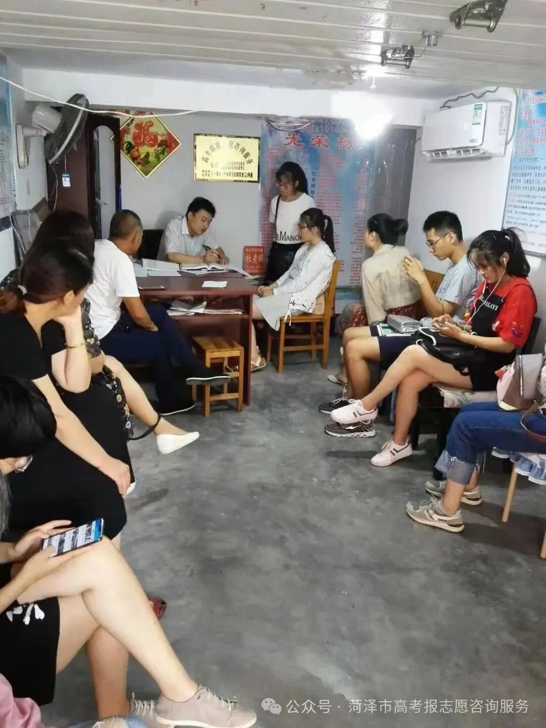 官宣!2900多所高校将重新分为三类!高考选大学的逻辑变了-第47张图片-四季读书网 官宣!2900多所高校将重新分为三类!高考选大学的逻辑变了-第47张图片-四季读书网