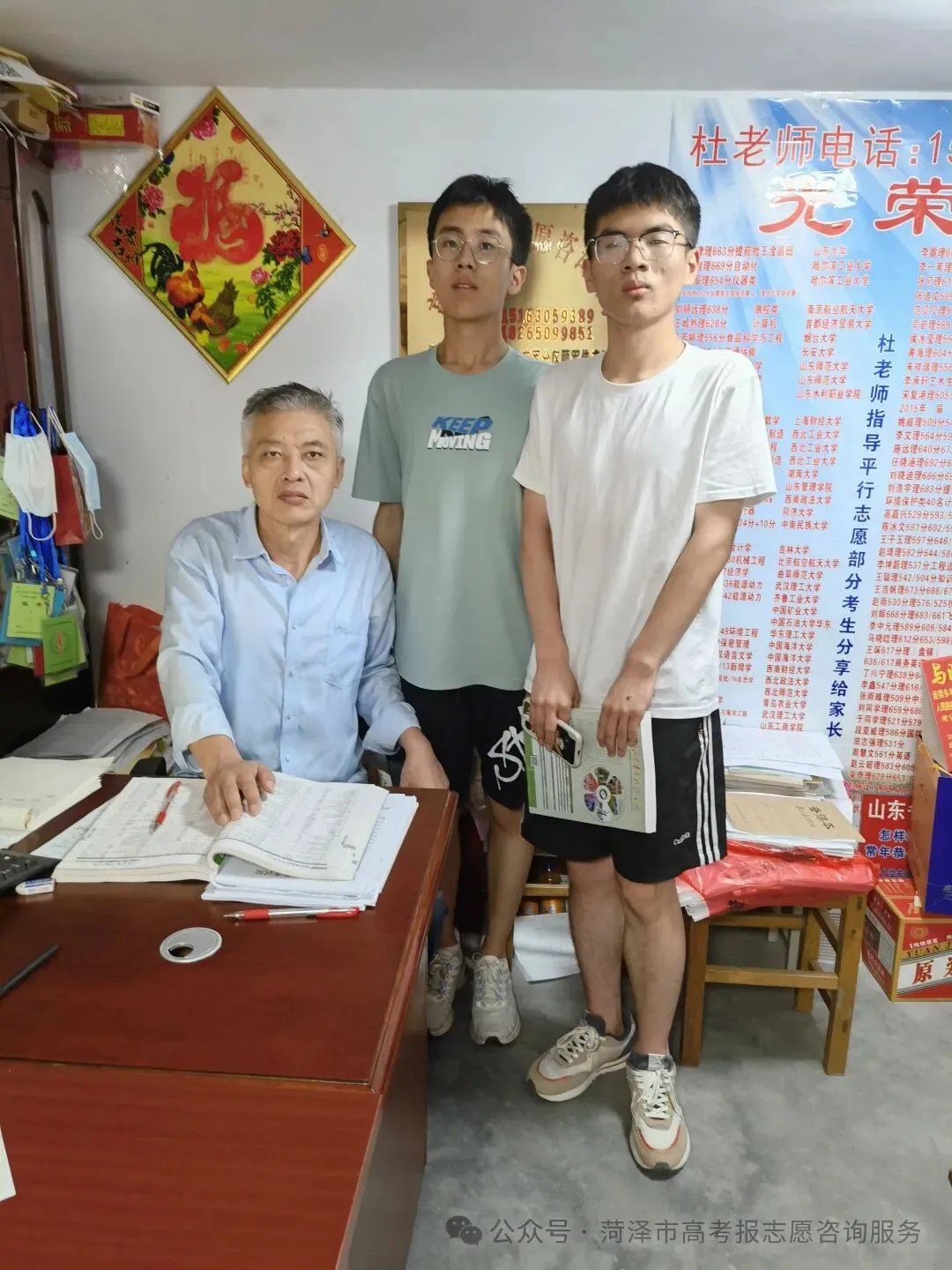 官宣!2900多所高校将重新分为三类!高考选大学的逻辑变了-第49张图片-四季读书网 官宣!2900多所高校将重新分为三类!高考选大学的逻辑变了-第49张图片-四季读书网