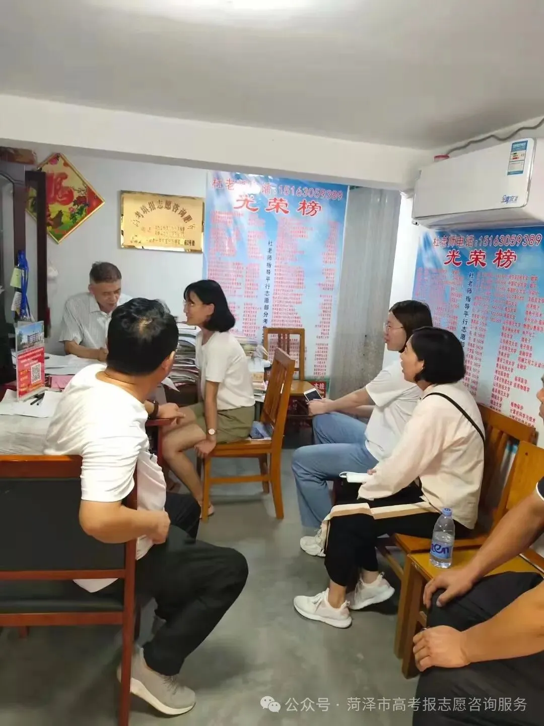 官宣!2900多所高校将重新分为三类!高考选大学的逻辑变了-第51张图片-四季读书网 官宣!2900多所高校将重新分为三类!高考选大学的逻辑变了-第51张图片-四季读书网