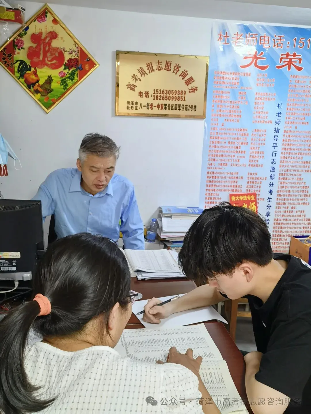官宣!2900多所高校将重新分为三类!高考选大学的逻辑变了-第52张图片-四季读书网 官宣!2900多所高校将重新分为三类!高考选大学的逻辑变了-第52张图片-四季读书网