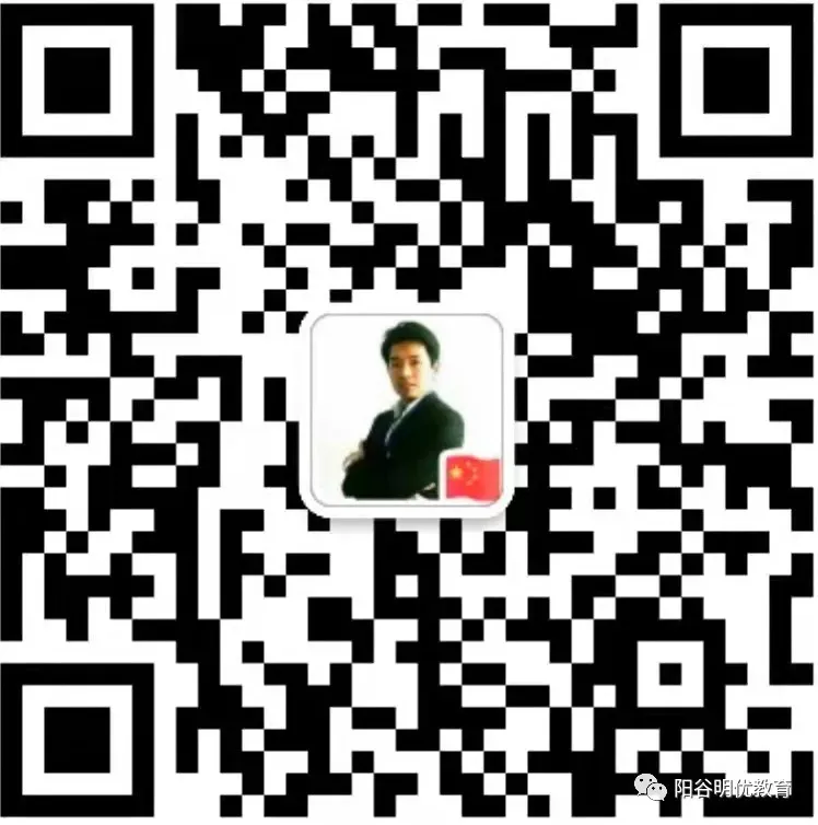 升学规划‖强基/综评/普通高考如何准备?-第4张图片-四季读书网