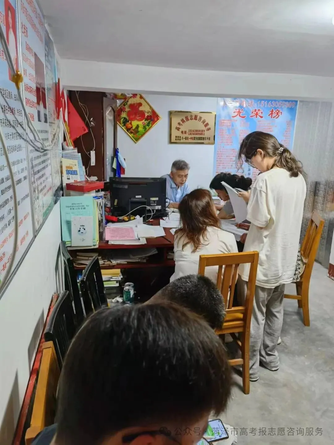 官宣!2900多所高校将重新分为三类!高考选大学的逻辑变了-第58张图片-四季读书网 官宣!2900多所高校将重新分为三类!高考选大学的逻辑变了-第58张图片-四季读书网