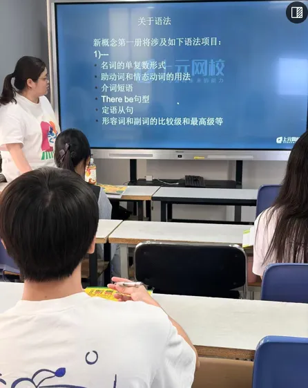 江阴本地26年职教高考秋季班招生中-第1张图片-四季读书网 江阴本地26年职教高考秋季班招生中-第1张图片-四季读书网