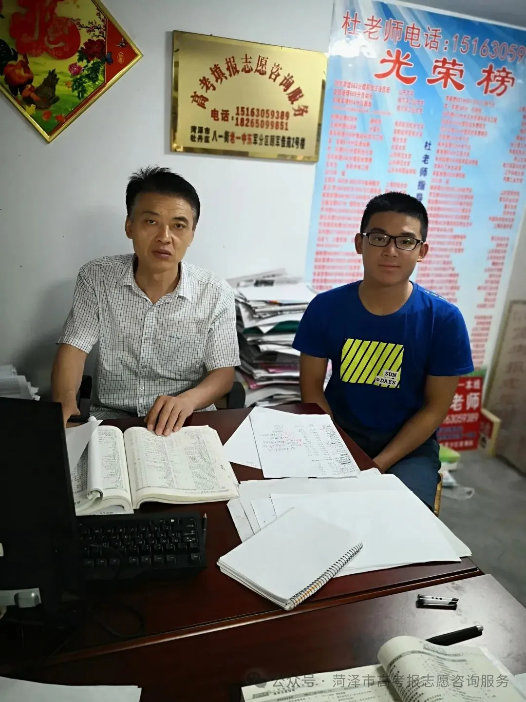 官宣!2900多所高校将重新分为三类!高考选大学的逻辑变了-第60张图片-四季读书网 官宣!2900多所高校将重新分为三类!高考选大学的逻辑变了-第60张图片-四季读书网