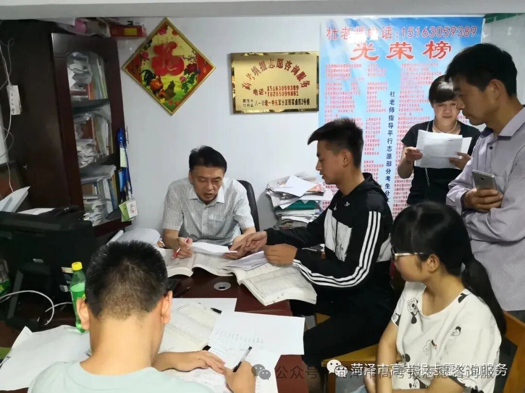 官宣!2900多所高校将重新分为三类!高考选大学的逻辑变了-第61张图片-四季读书网 官宣!2900多所高校将重新分为三类!高考选大学的逻辑变了-第61张图片-四季读书网