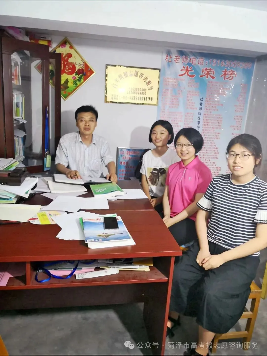 官宣!2900多所高校将重新分为三类!高考选大学的逻辑变了-第63张图片-四季读书网 官宣!2900多所高校将重新分为三类!高考选大学的逻辑变了-第63张图片-四季读书网