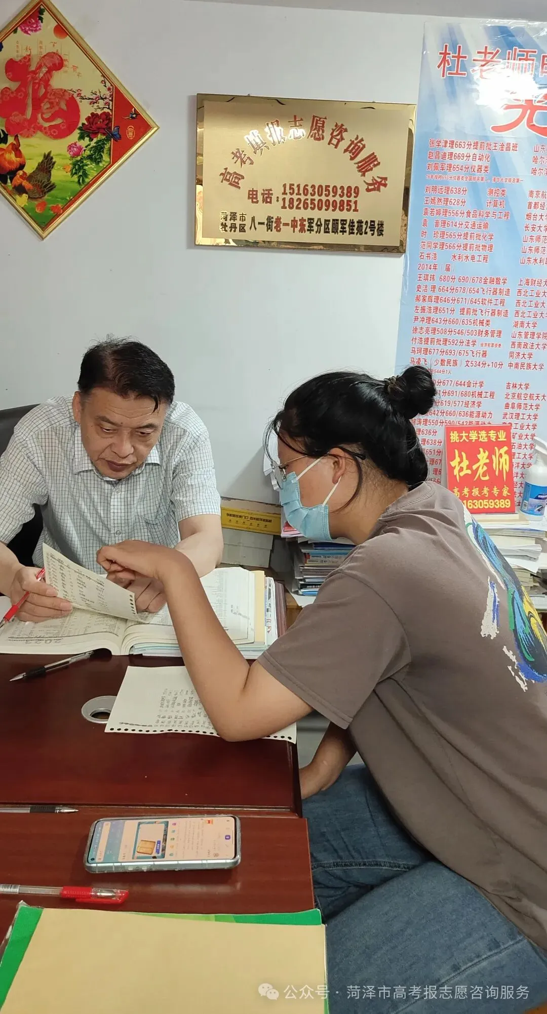 官宣!2900多所高校将重新分为三类!高考选大学的逻辑变了-第64张图片-四季读书网 官宣!2900多所高校将重新分为三类!高考选大学的逻辑变了-第64张图片-四季读书网