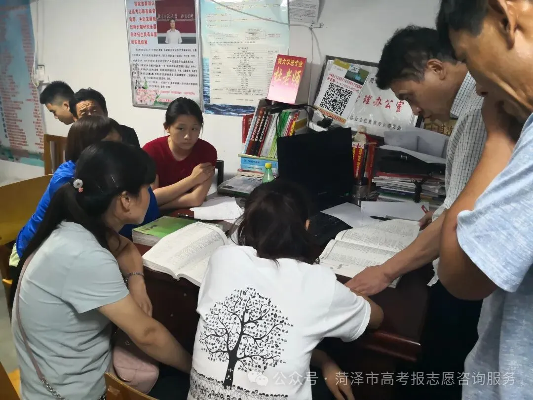 官宣!2900多所高校将重新分为三类!高考选大学的逻辑变了-第67张图片-四季读书网 官宣!2900多所高校将重新分为三类!高考选大学的逻辑变了-第67张图片-四季读书网