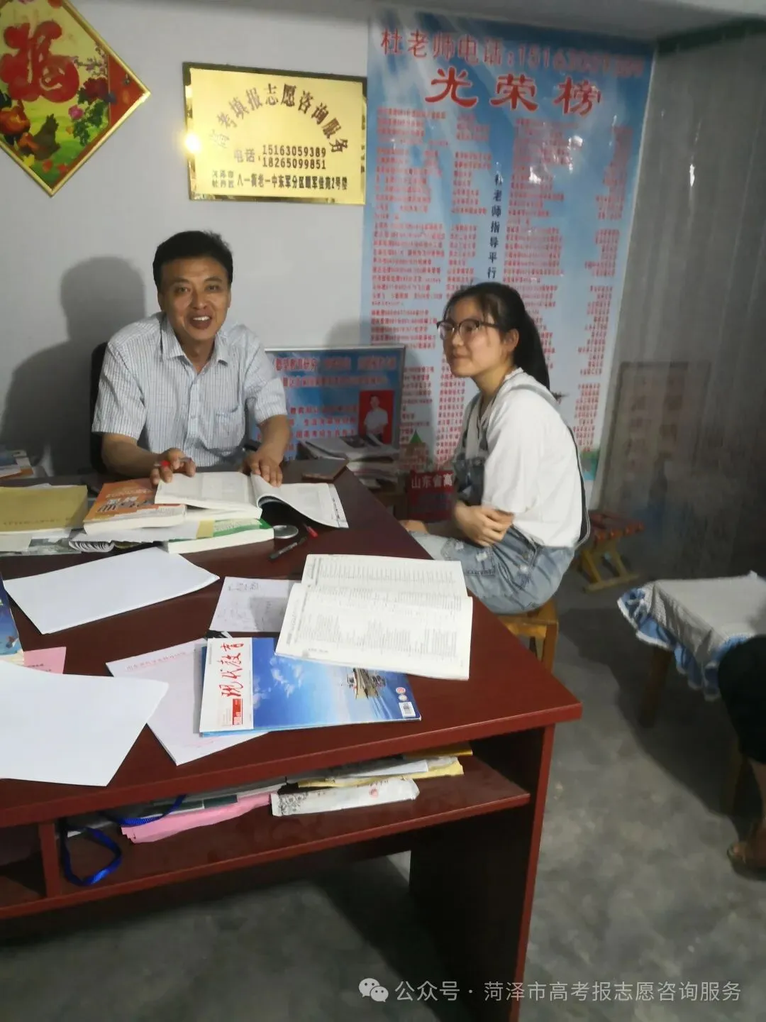 官宣!2900多所高校将重新分为三类!高考选大学的逻辑变了-第68张图片-四季读书网 官宣!2900多所高校将重新分为三类!高考选大学的逻辑变了-第68张图片-四季读书网