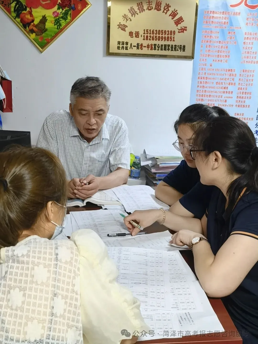 官宣!2900多所高校将重新分为三类!高考选大学的逻辑变了-第70张图片-四季读书网 官宣!2900多所高校将重新分为三类!高考选大学的逻辑变了-第70张图片-四季读书网