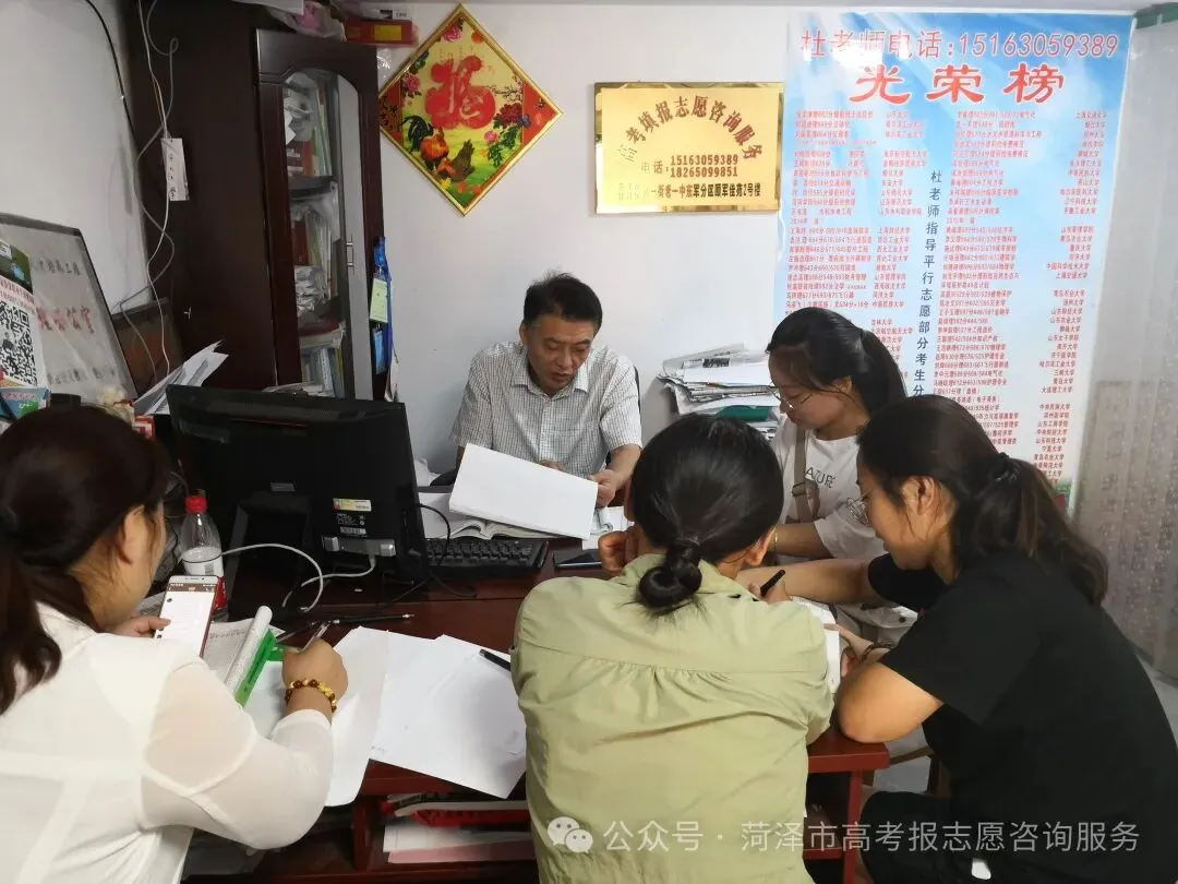 官宣!2900多所高校将重新分为三类!高考选大学的逻辑变了-第72张图片-四季读书网 官宣!2900多所高校将重新分为三类!高考选大学的逻辑变了-第72张图片-四季读书网
