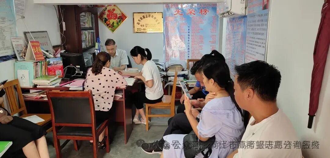 官宣!2900多所高校将重新分为三类!高考选大学的逻辑变了-第73张图片-四季读书网 官宣!2900多所高校将重新分为三类!高考选大学的逻辑变了-第73张图片-四季读书网