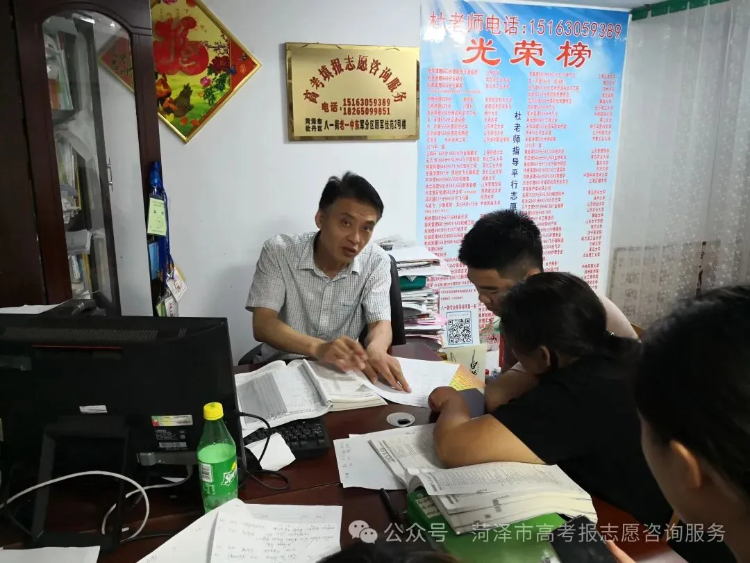 官宣!2900多所高校将重新分为三类!高考选大学的逻辑变了-第74张图片-四季读书网 官宣!2900多所高校将重新分为三类!高考选大学的逻辑变了-第74张图片-四季读书网