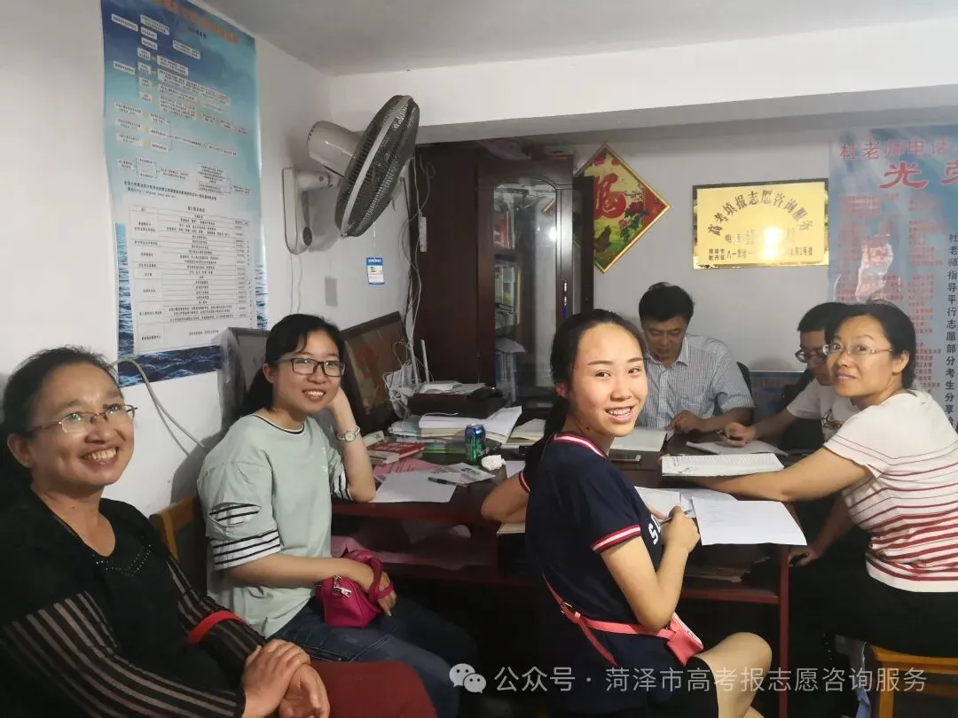 官宣!2900多所高校将重新分为三类!高考选大学的逻辑变了-第75张图片-四季读书网 官宣!2900多所高校将重新分为三类!高考选大学的逻辑变了-第75张图片-四季读书网