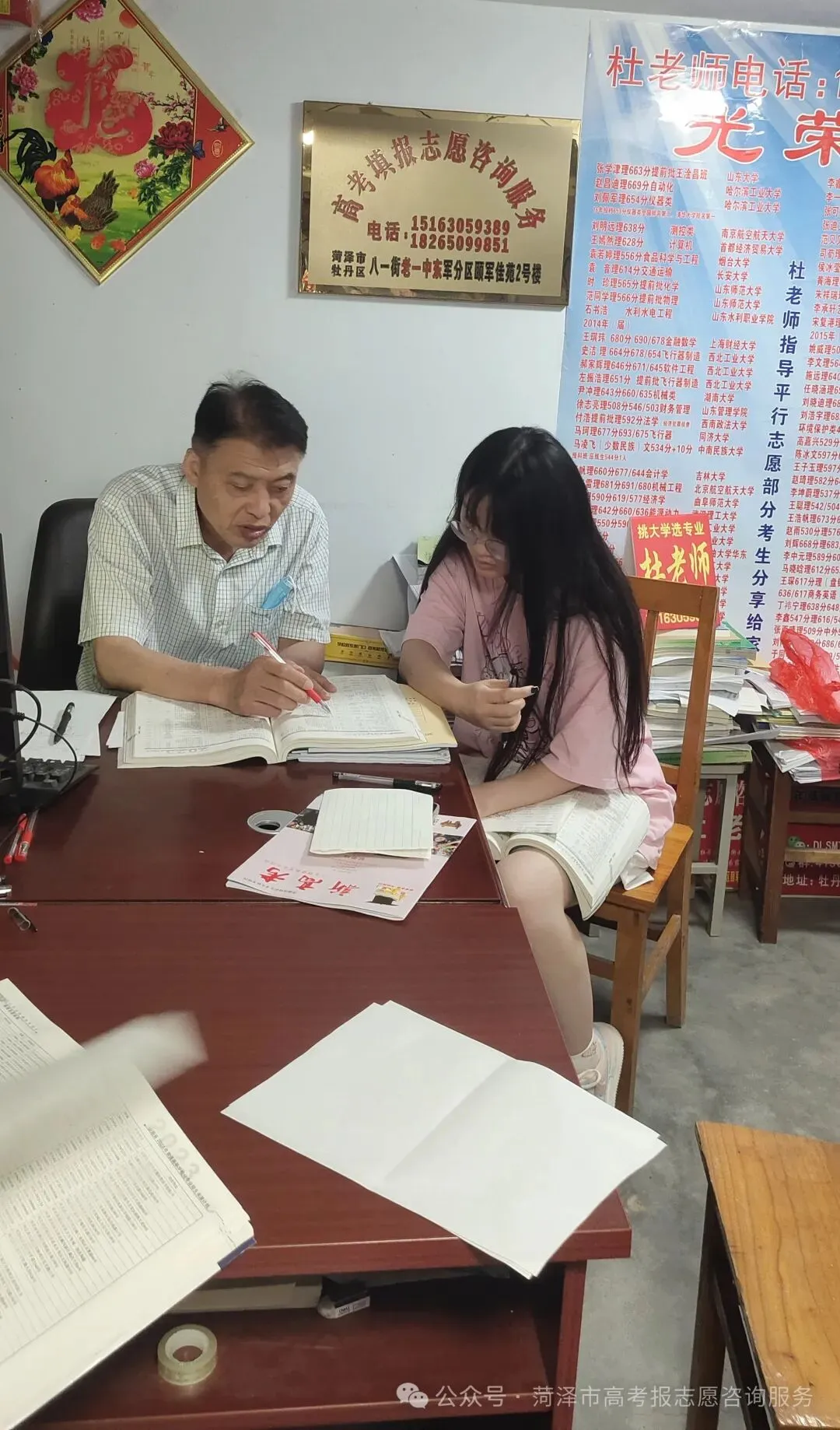 官宣!2900多所高校将重新分为三类!高考选大学的逻辑变了-第77张图片-四季读书网 官宣!2900多所高校将重新分为三类!高考选大学的逻辑变了-第77张图片-四季读书网
