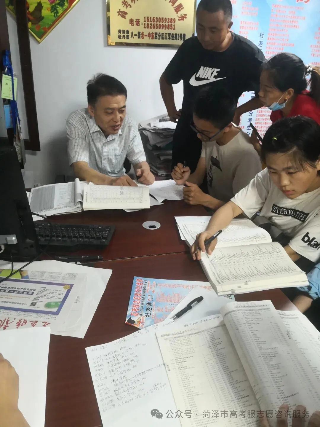 官宣!2900多所高校将重新分为三类!高考选大学的逻辑变了-第78张图片-四季读书网 官宣!2900多所高校将重新分为三类!高考选大学的逻辑变了-第78张图片-四季读书网