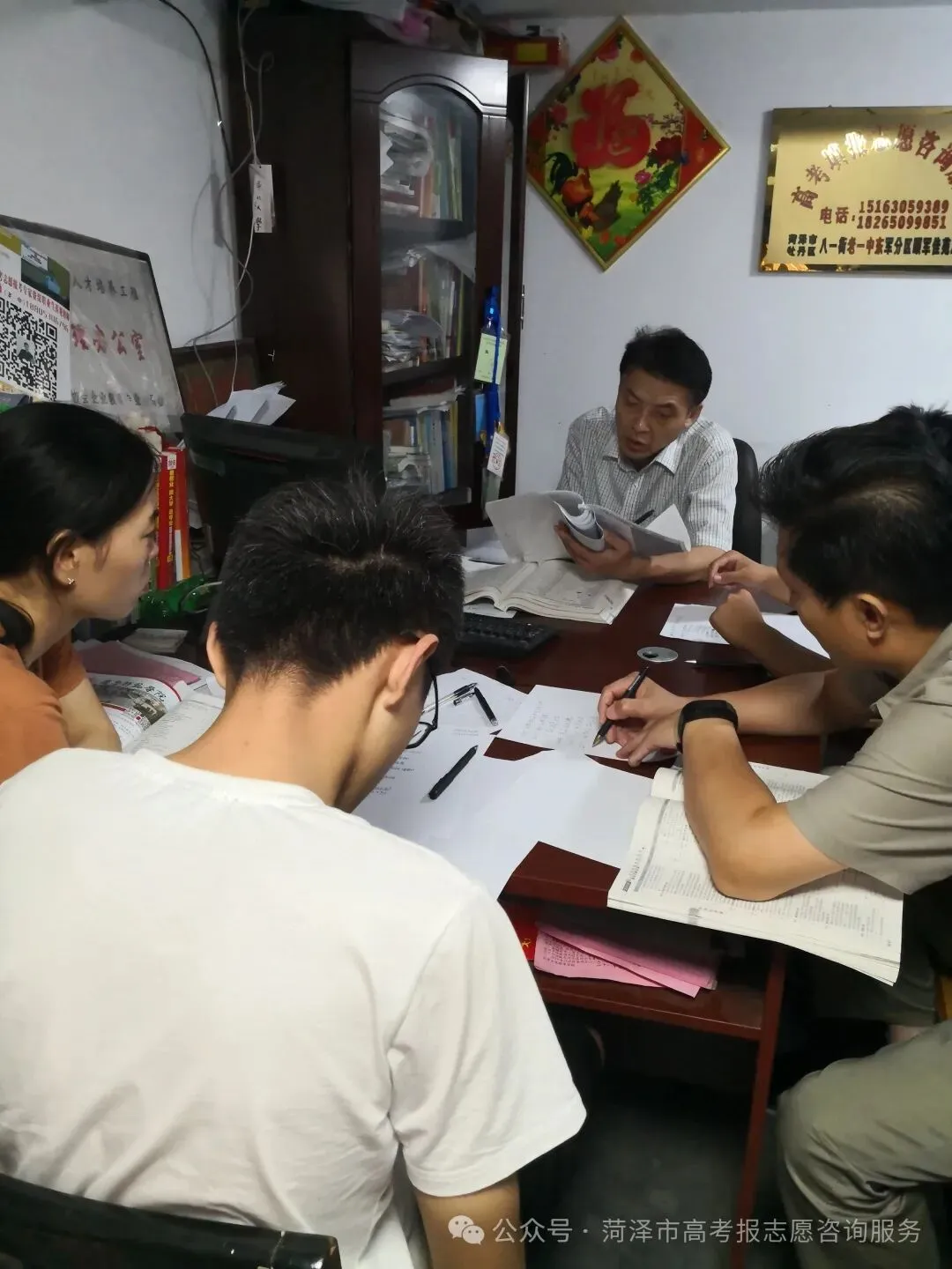 官宣!2900多所高校将重新分为三类!高考选大学的逻辑变了-第79张图片-四季读书网 官宣!2900多所高校将重新分为三类!高考选大学的逻辑变了-第79张图片-四季读书网