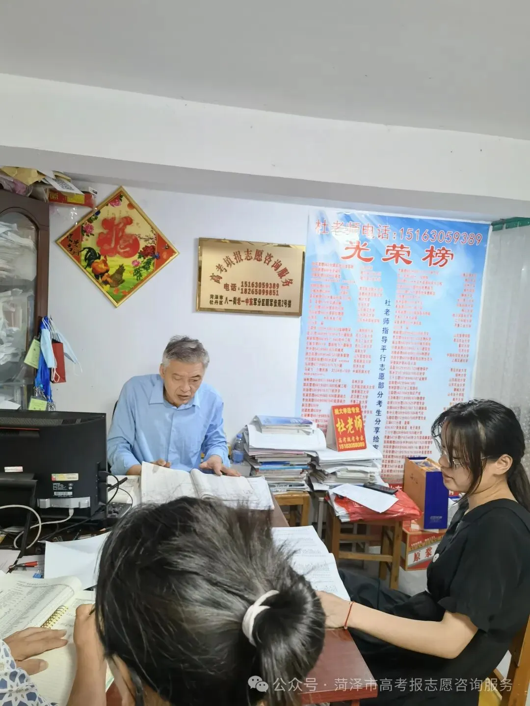 官宣!2900多所高校将重新分为三类!高考选大学的逻辑变了-第80张图片-四季读书网 官宣!2900多所高校将重新分为三类!高考选大学的逻辑变了-第80张图片-四季读书网