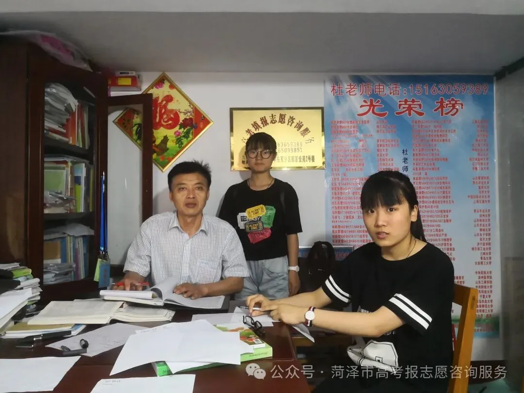 官宣!2900多所高校将重新分为三类!高考选大学的逻辑变了-第81张图片-四季读书网 官宣!2900多所高校将重新分为三类!高考选大学的逻辑变了-第81张图片-四季读书网