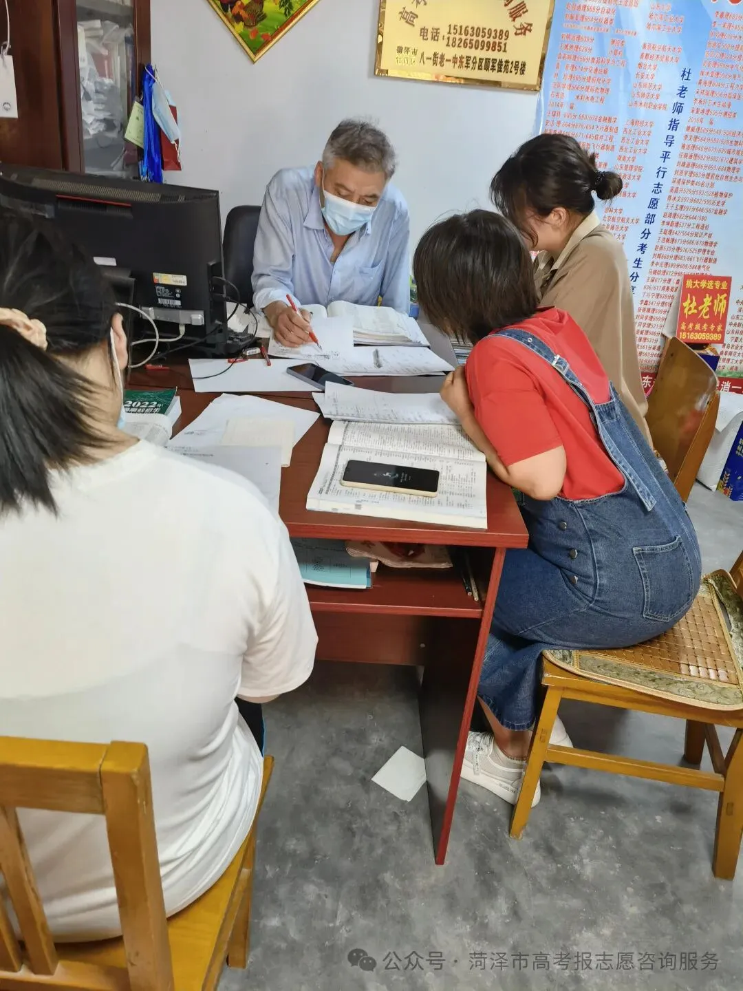 官宣!2900多所高校将重新分为三类!高考选大学的逻辑变了-第83张图片-四季读书网 官宣!2900多所高校将重新分为三类!高考选大学的逻辑变了-第83张图片-四季读书网