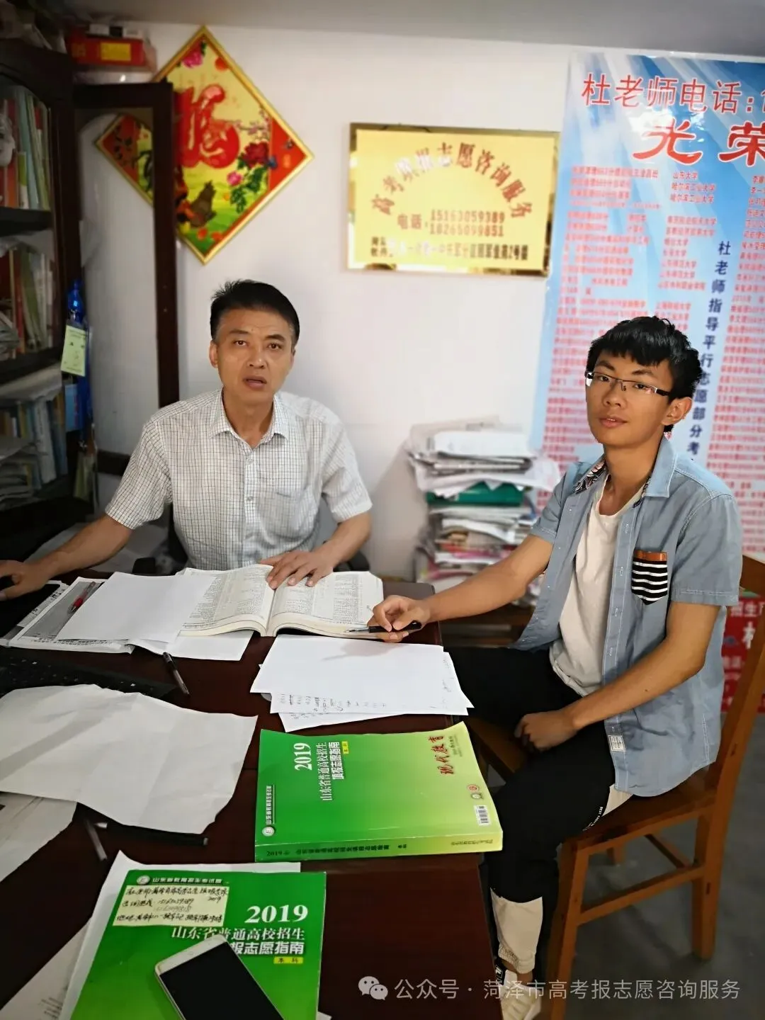 官宣!2900多所高校将重新分为三类!高考选大学的逻辑变了-第84张图片-四季读书网 官宣!2900多所高校将重新分为三类!高考选大学的逻辑变了-第84张图片-四季读书网