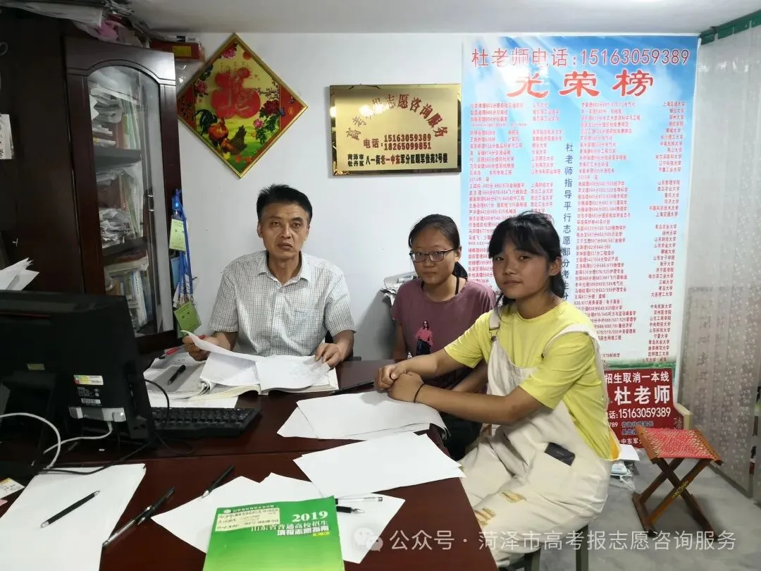 官宣!2900多所高校将重新分为三类!高考选大学的逻辑变了-第85张图片-四季读书网 官宣!2900多所高校将重新分为三类!高考选大学的逻辑变了-第85张图片-四季读书网