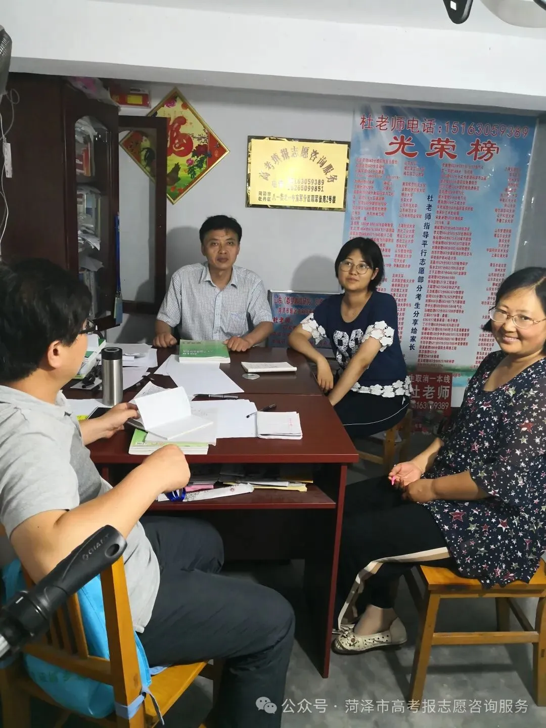 官宣!2900多所高校将重新分为三类!高考选大学的逻辑变了-第86张图片-四季读书网 官宣!2900多所高校将重新分为三类!高考选大学的逻辑变了-第86张图片-四季读书网