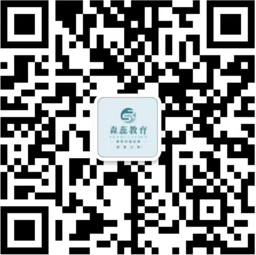 剑桥五级真题给出的真相-第4张图片-四季读书网 剑桥五级真题给出的真相-第4张图片-四季读书网