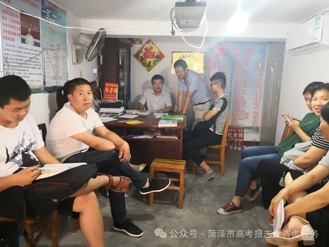 官宣!2900多所高校将重新分为三类!高考选大学的逻辑变了-第87张图片-四季读书网 官宣!2900多所高校将重新分为三类!高考选大学的逻辑变了-第87张图片-四季读书网