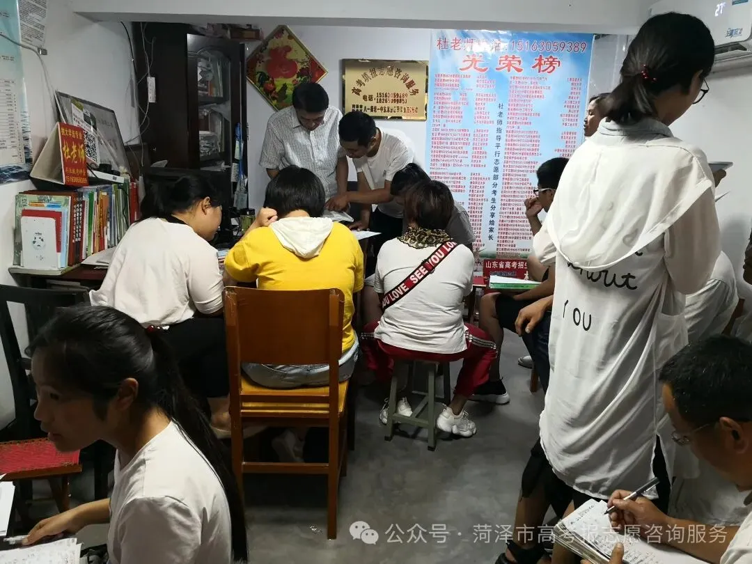 官宣!2900多所高校将重新分为三类!高考选大学的逻辑变了-第89张图片-四季读书网 官宣!2900多所高校将重新分为三类!高考选大学的逻辑变了-第89张图片-四季读书网