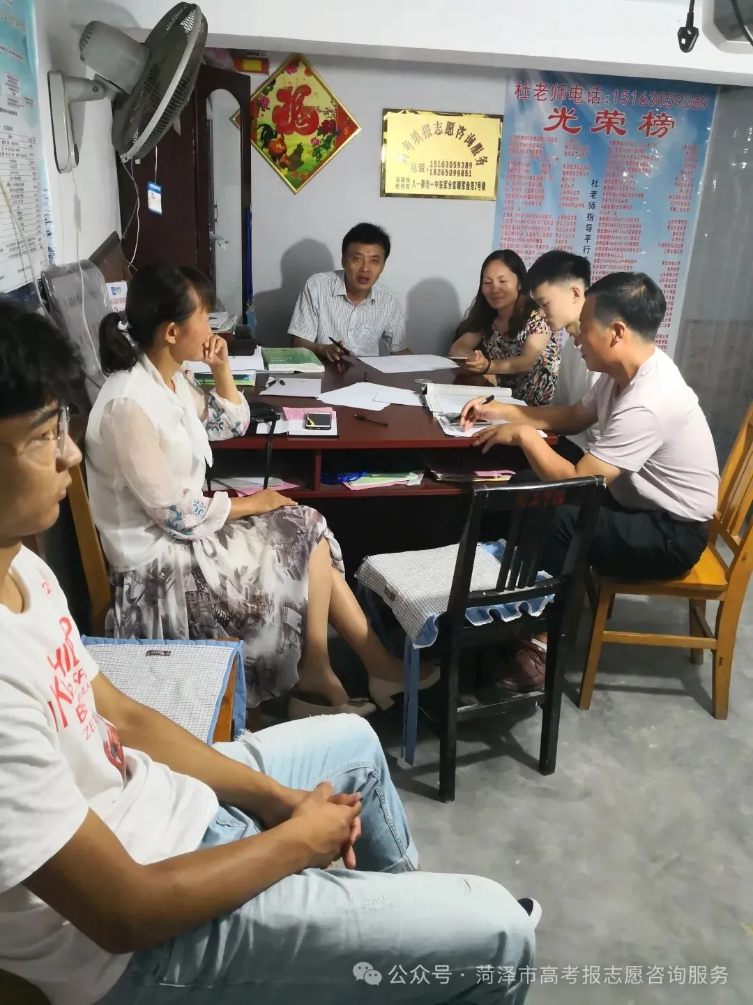 官宣!2900多所高校将重新分为三类!高考选大学的逻辑变了-第90张图片-四季读书网 官宣!2900多所高校将重新分为三类!高考选大学的逻辑变了-第90张图片-四季读书网