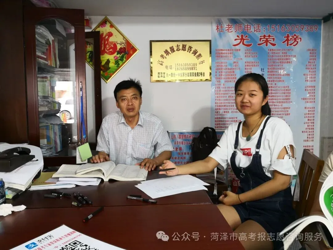 官宣!2900多所高校将重新分为三类!高考选大学的逻辑变了-第92张图片-四季读书网 官宣!2900多所高校将重新分为三类!高考选大学的逻辑变了-第92张图片-四季读书网
