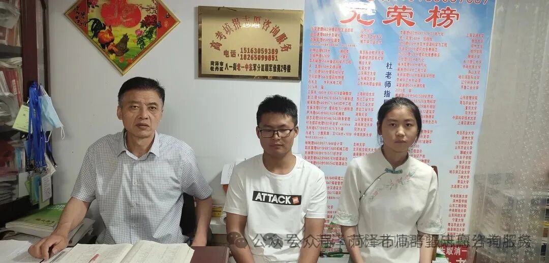 官宣!2900多所高校将重新分为三类!高考选大学的逻辑变了-第94张图片-四季读书网 官宣!2900多所高校将重新分为三类!高考选大学的逻辑变了-第94张图片-四季读书网