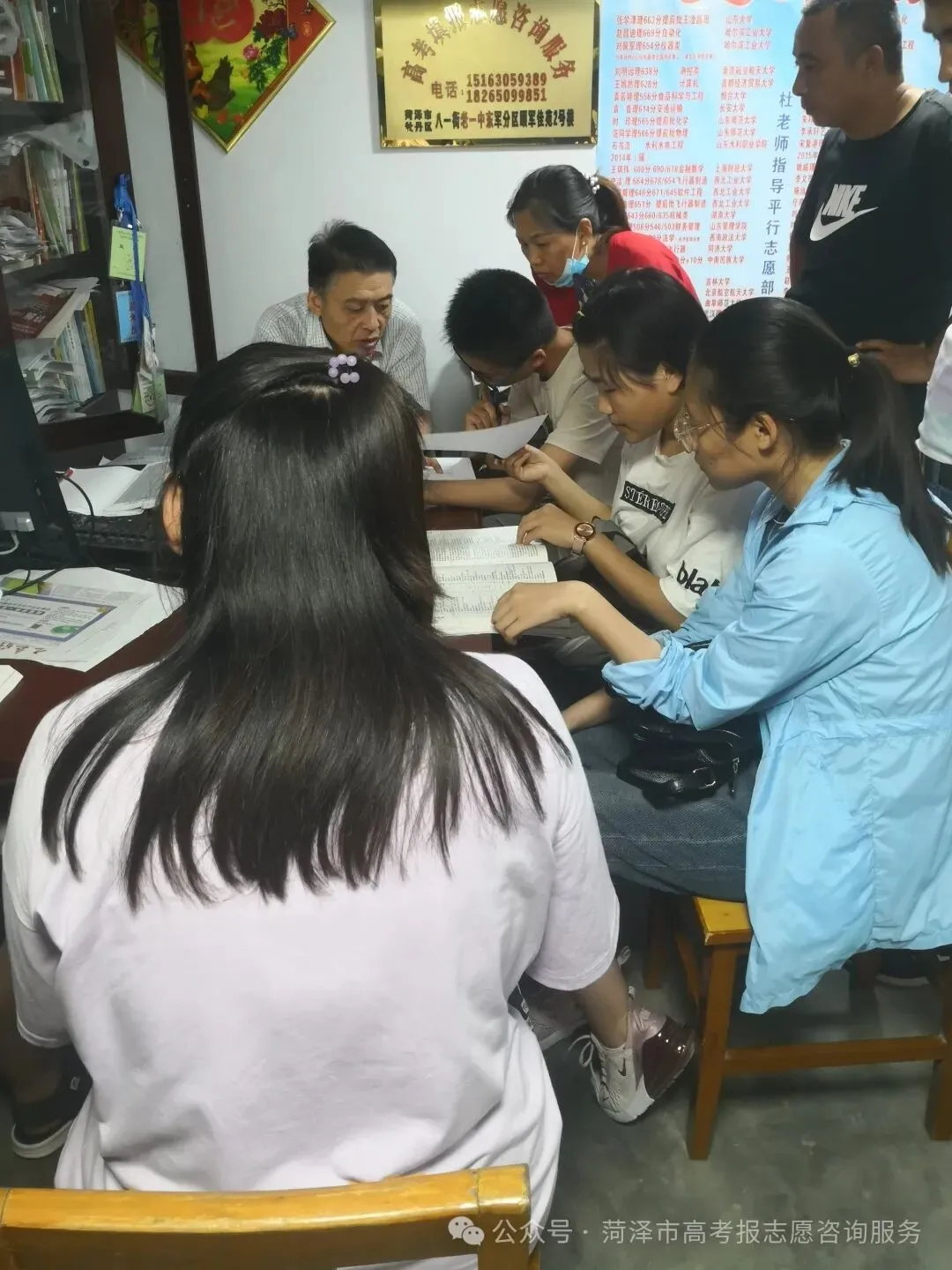 官宣!2900多所高校将重新分为三类!高考选大学的逻辑变了-第96张图片-四季读书网 官宣!2900多所高校将重新分为三类!高考选大学的逻辑变了-第96张图片-四季读书网