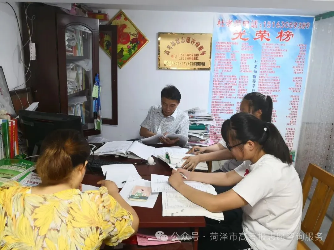 官宣!2900多所高校将重新分为三类!高考选大学的逻辑变了-第98张图片-四季读书网 官宣!2900多所高校将重新分为三类!高考选大学的逻辑变了-第98张图片-四季读书网