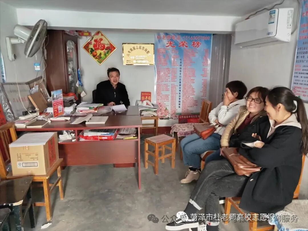 官宣!2900多所高校将重新分为三类!高考选大学的逻辑变了-第99张图片-四季读书网 官宣!2900多所高校将重新分为三类!高考选大学的逻辑变了-第99张图片-四季读书网