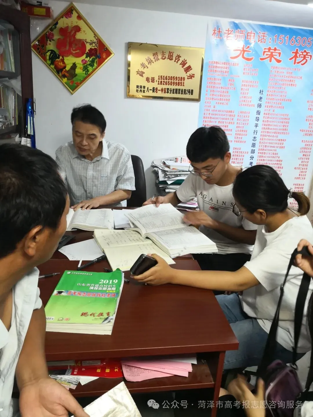 官宣!2900多所高校将重新分为三类!高考选大学的逻辑变了-第102张图片-四季读书网 官宣!2900多所高校将重新分为三类!高考选大学的逻辑变了-第102张图片-四季读书网