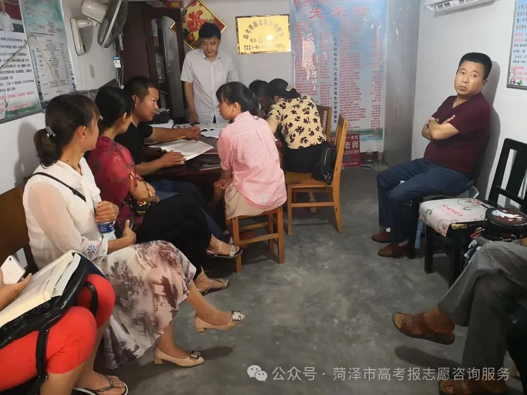 官宣!2900多所高校将重新分为三类!高考选大学的逻辑变了-第104张图片-四季读书网 官宣!2900多所高校将重新分为三类!高考选大学的逻辑变了-第104张图片-四季读书网