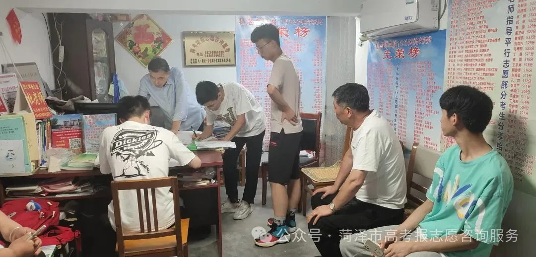 官宣!2900多所高校将重新分为三类!高考选大学的逻辑变了-第105张图片-四季读书网 官宣!2900多所高校将重新分为三类!高考选大学的逻辑变了-第105张图片-四季读书网