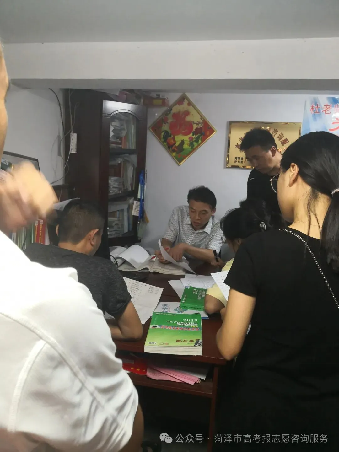 官宣!2900多所高校将重新分为三类!高考选大学的逻辑变了-第106张图片-四季读书网 官宣!2900多所高校将重新分为三类!高考选大学的逻辑变了-第106张图片-四季读书网