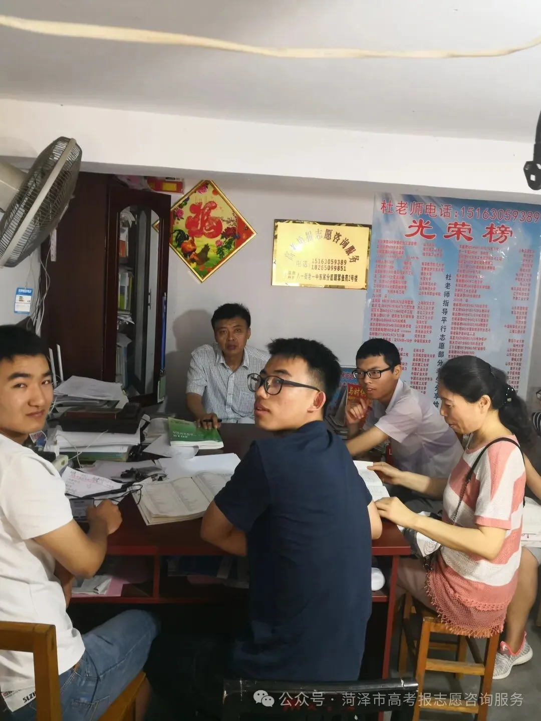 官宣!2900多所高校将重新分为三类!高考选大学的逻辑变了-第107张图片-四季读书网 官宣!2900多所高校将重新分为三类!高考选大学的逻辑变了-第107张图片-四季读书网