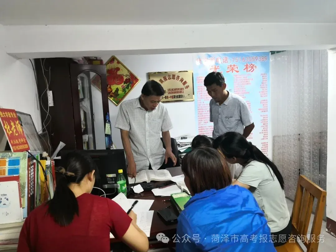 官宣!2900多所高校将重新分为三类!高考选大学的逻辑变了-第109张图片-四季读书网 官宣!2900多所高校将重新分为三类!高考选大学的逻辑变了-第109张图片-四季读书网