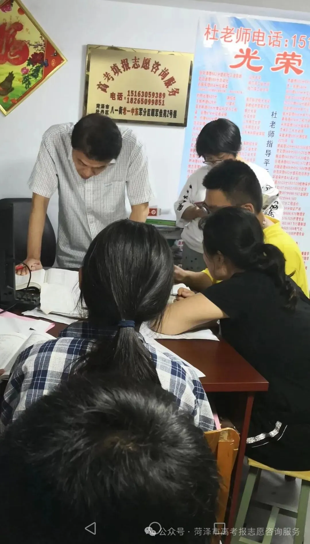 官宣!2900多所高校将重新分为三类!高考选大学的逻辑变了-第111张图片-四季读书网 官宣!2900多所高校将重新分为三类!高考选大学的逻辑变了-第111张图片-四季读书网